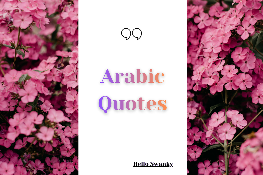 Arabic Quotes