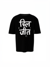 Diljit Desi Vibe Oversized T-Shirt