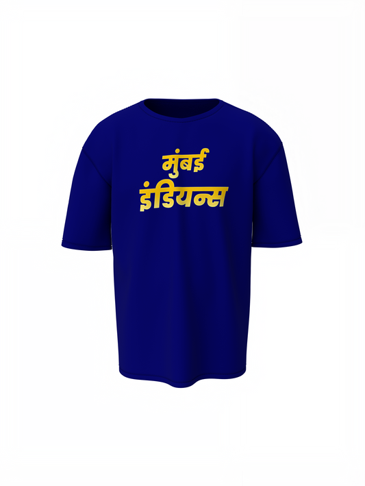 Mumbai Indians Oversized T-Shirts