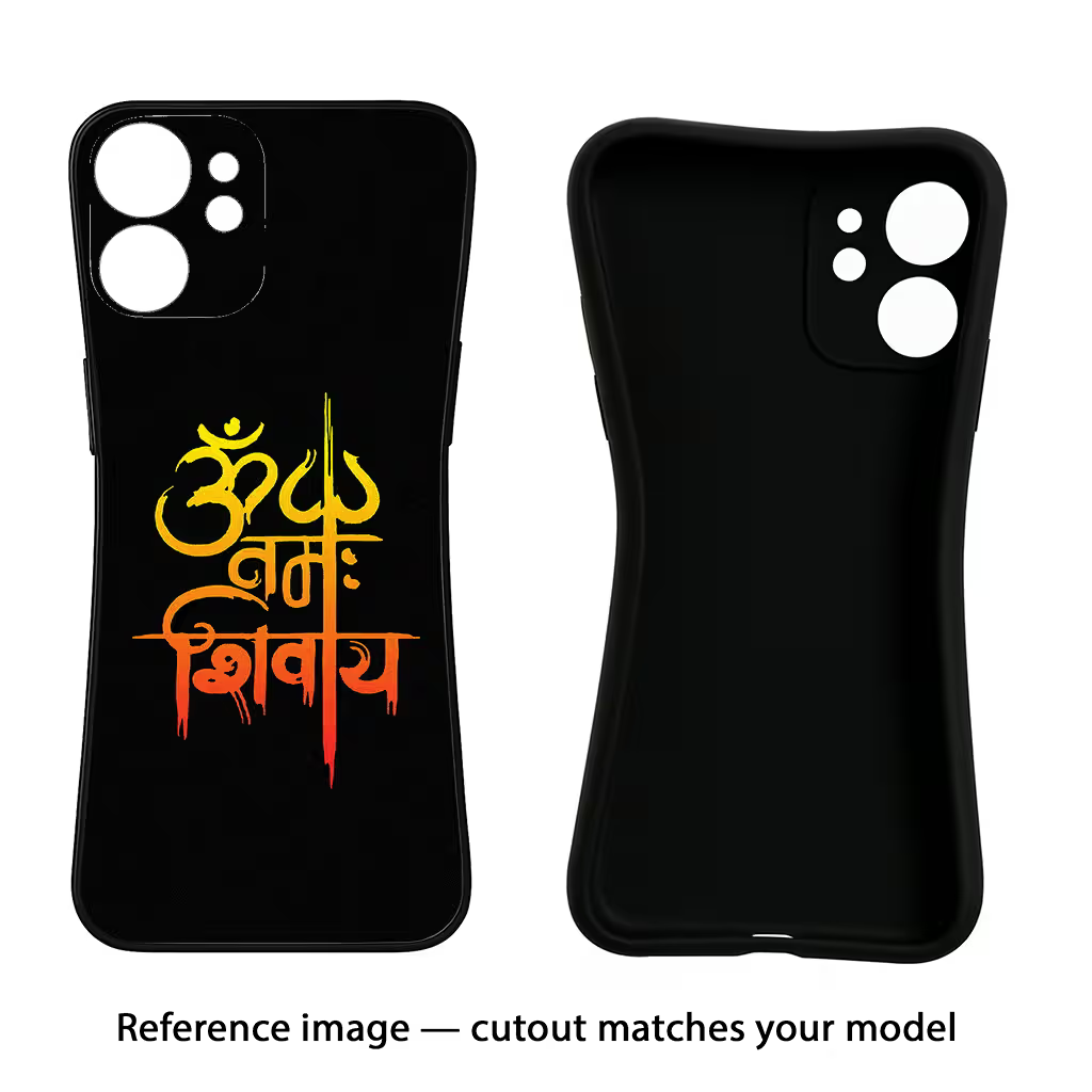 Om Namah Shivay iQOO Z10x 5G Back Cover