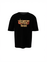 Virasat Flame Oversized T-Shirt