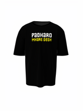 Padharo Maro Desh Oversized T-Shirt