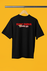 Karo Man ka Graphic Desi Black Oversized Unisex T-Shirt