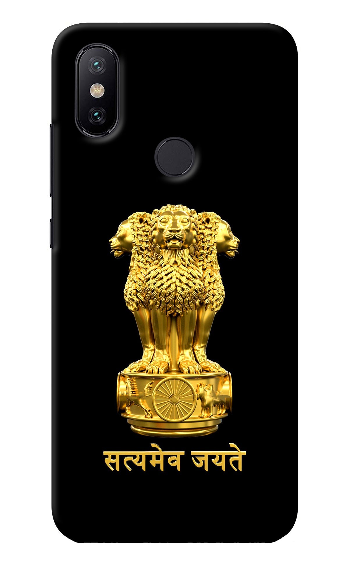 Satyamev Jayate Golden Mi A2 Back Cover