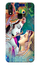 Lord Radha Krishna Vivo Y91/Y93/Y95 Back Cover