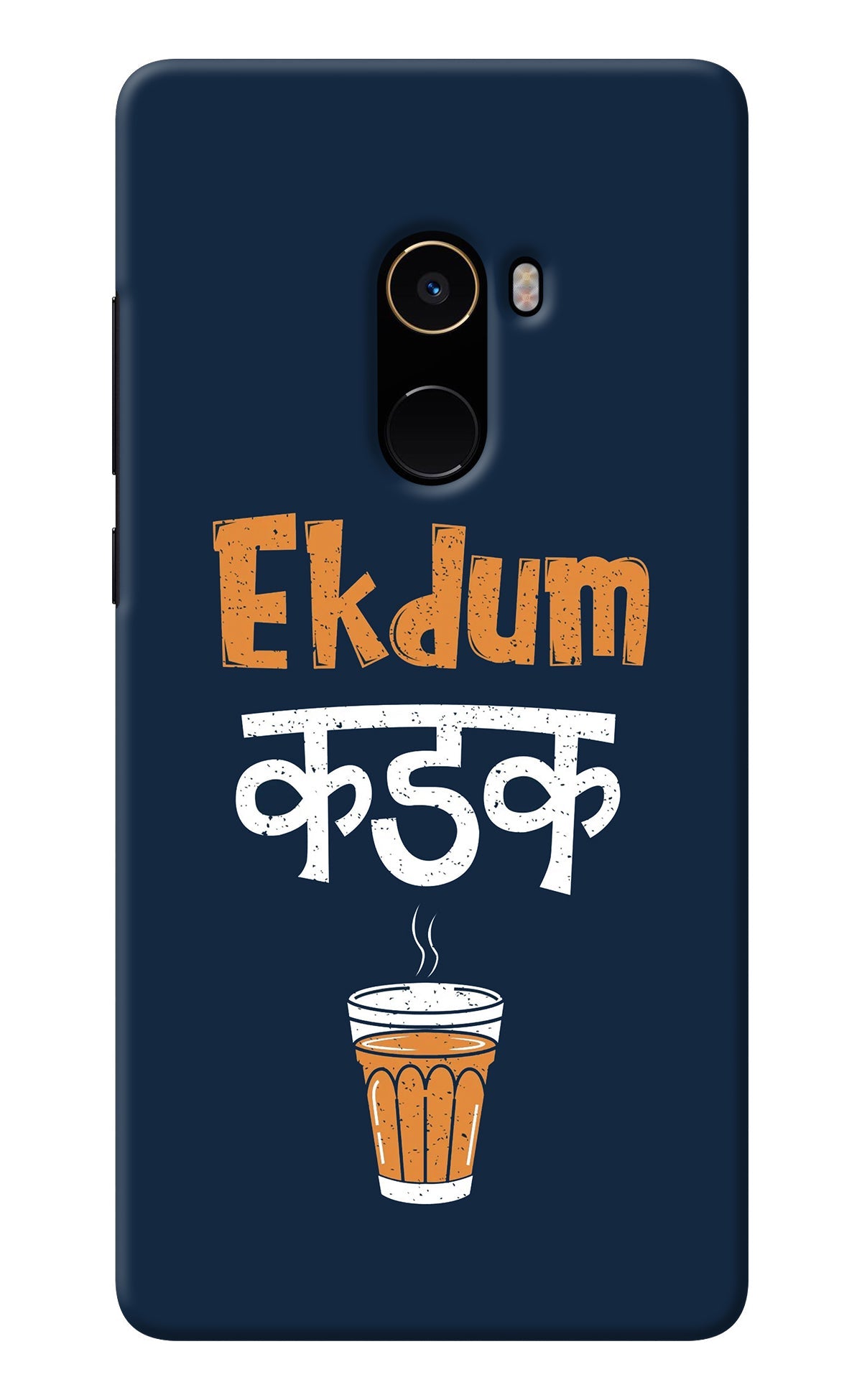 Ekdum Kadak Chai Mi Mix 2 Back Cover