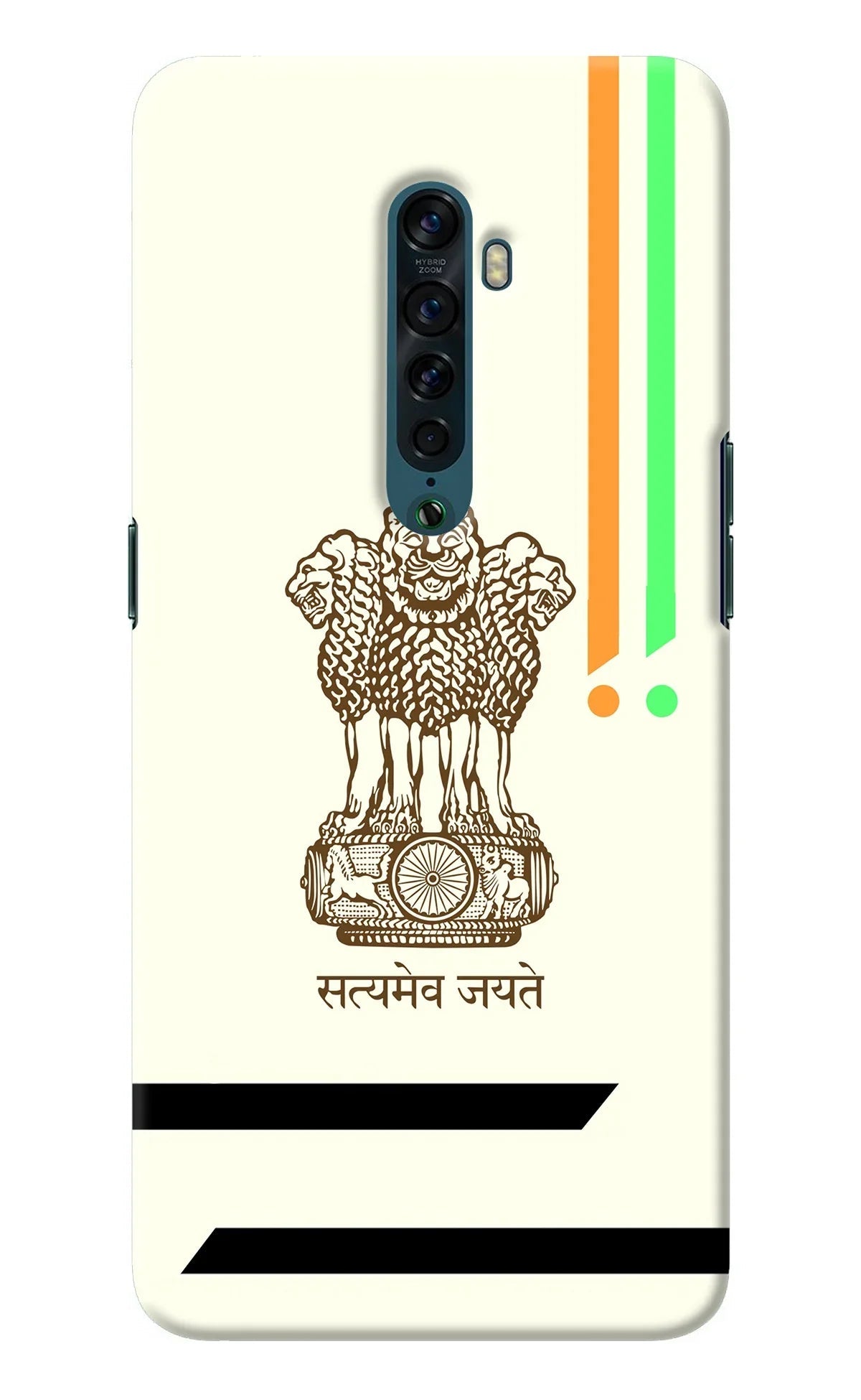 Satyamev Jayate Brown Logo Oppo Reno2 Back Cover