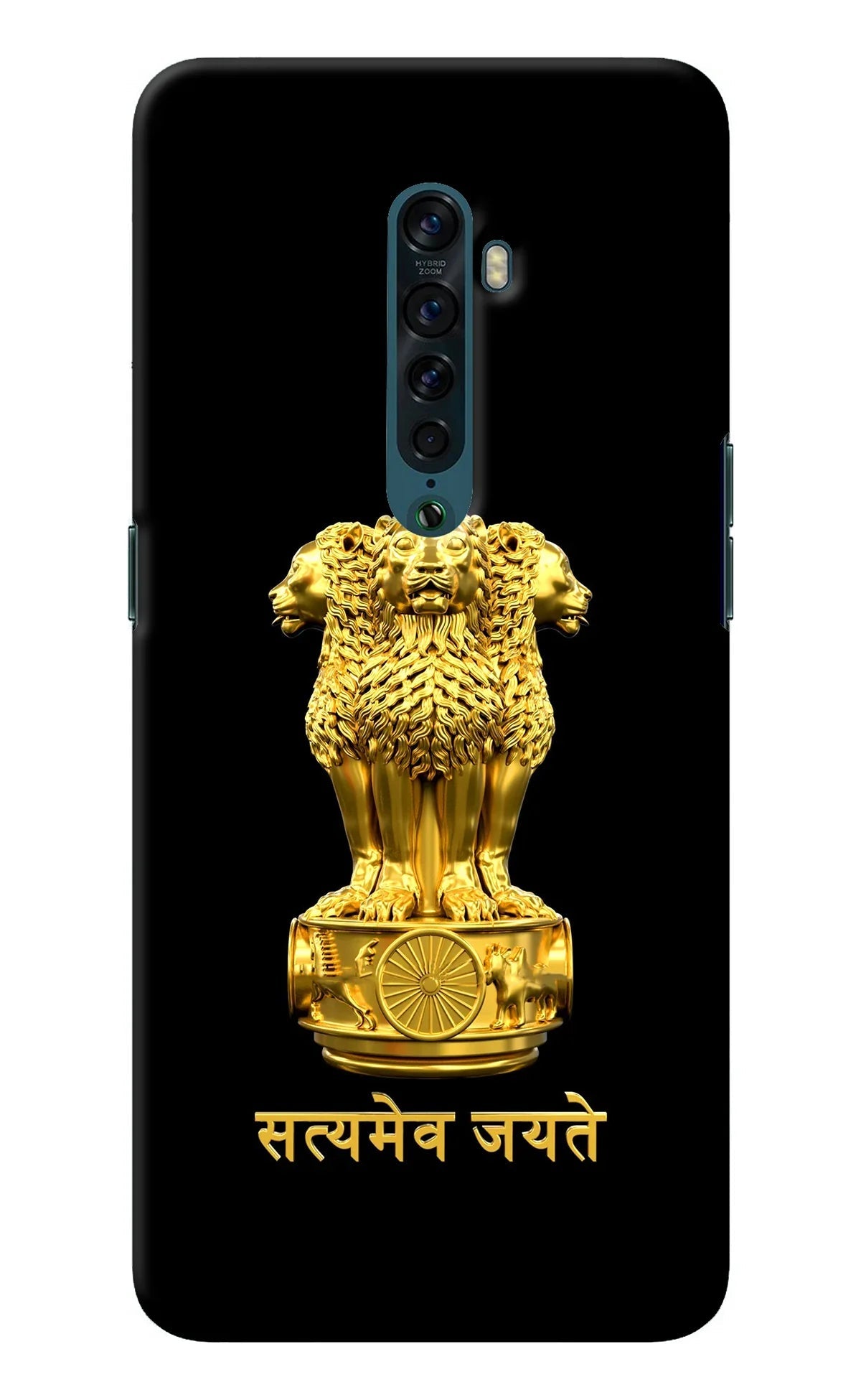 Satyamev Jayate Golden Oppo Reno2 Back Cover