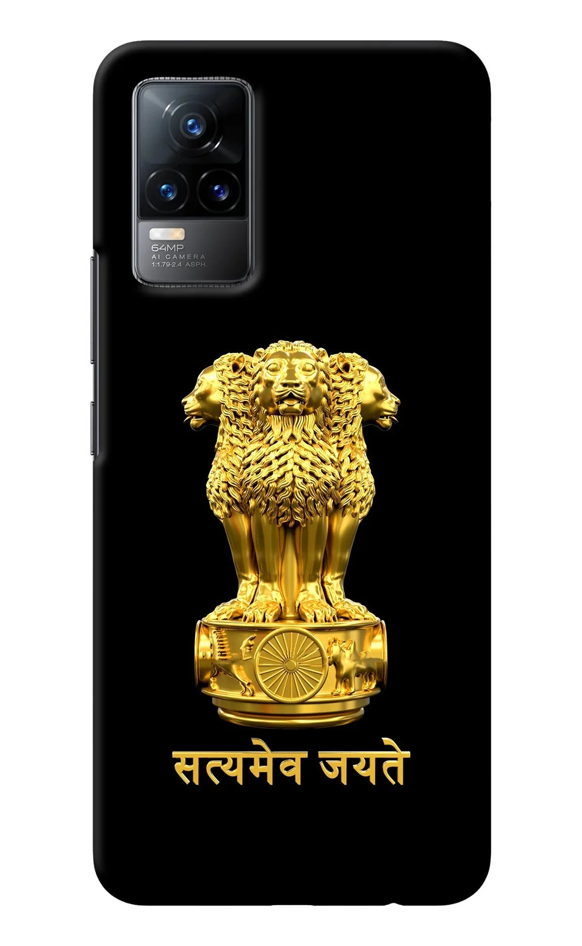 Satyamev Jayate Golden Vivo Y73/V21E 4G Back Cover