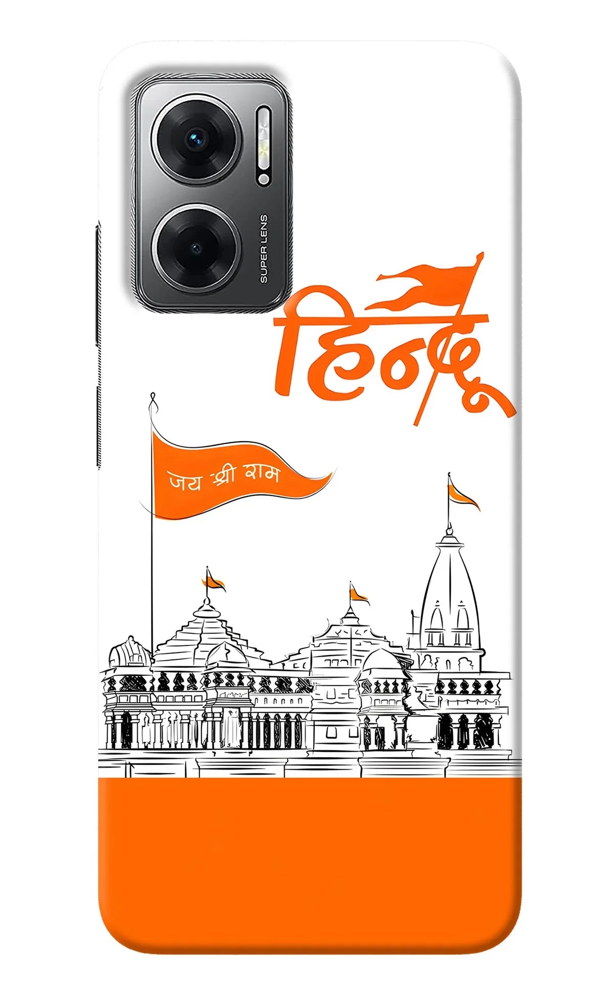 Jai Shree Ram Hindu Redmi 11 Prime 5G Back Cover