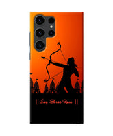 Lord Ram - 4 Samsung S23 Ultra Back Cover