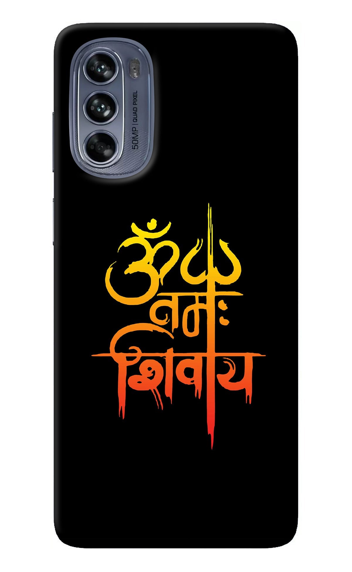 Om Namah Shivay Moto G62 5G Back Cover