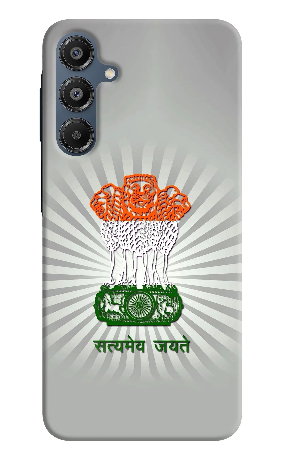 Satyamev Jayate Art Samsung A16 5G Back Cover