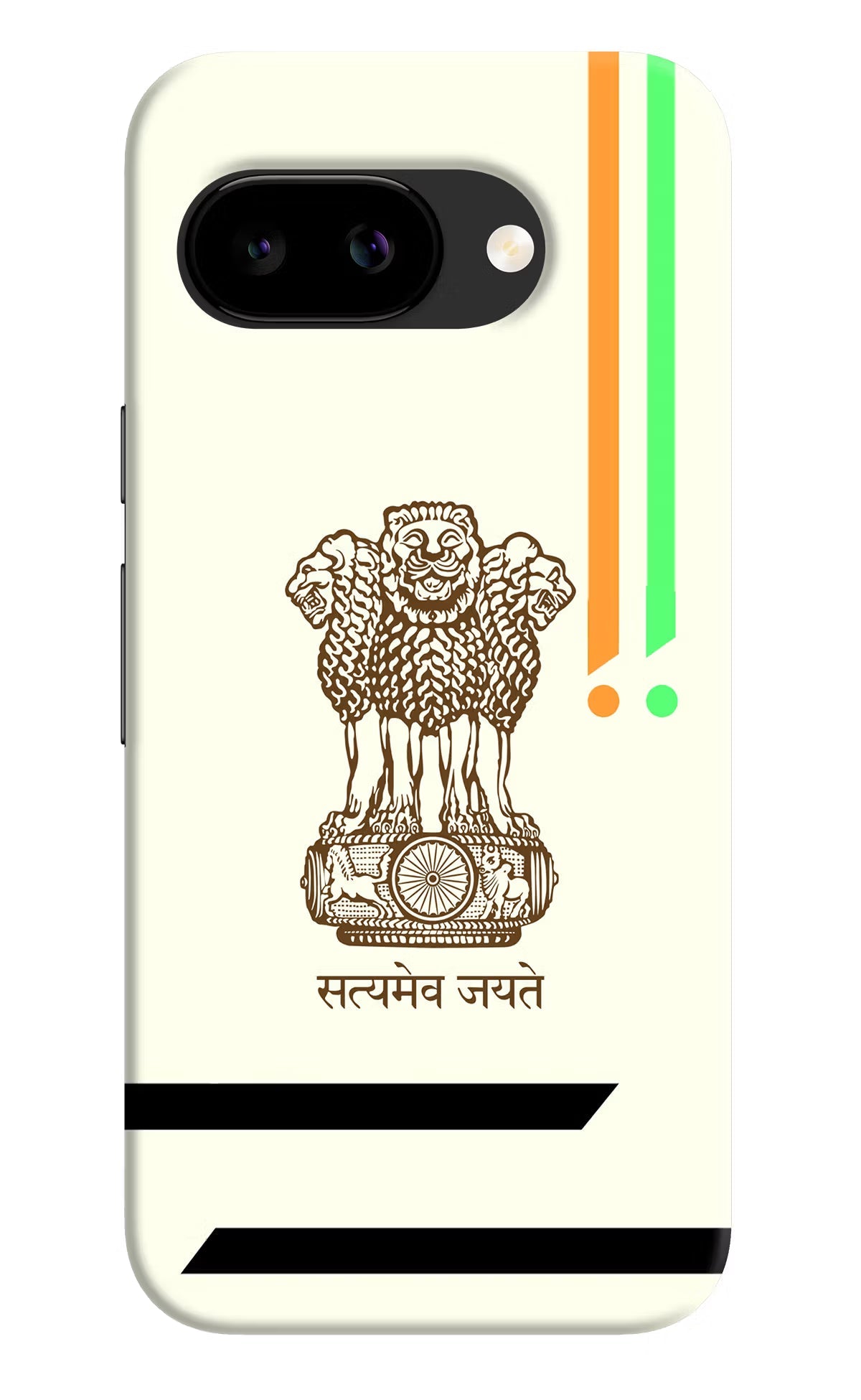 Satyamev Jayate Brown Logo Google Pixel 9a Back Cover Hard Case - Hello Swanky