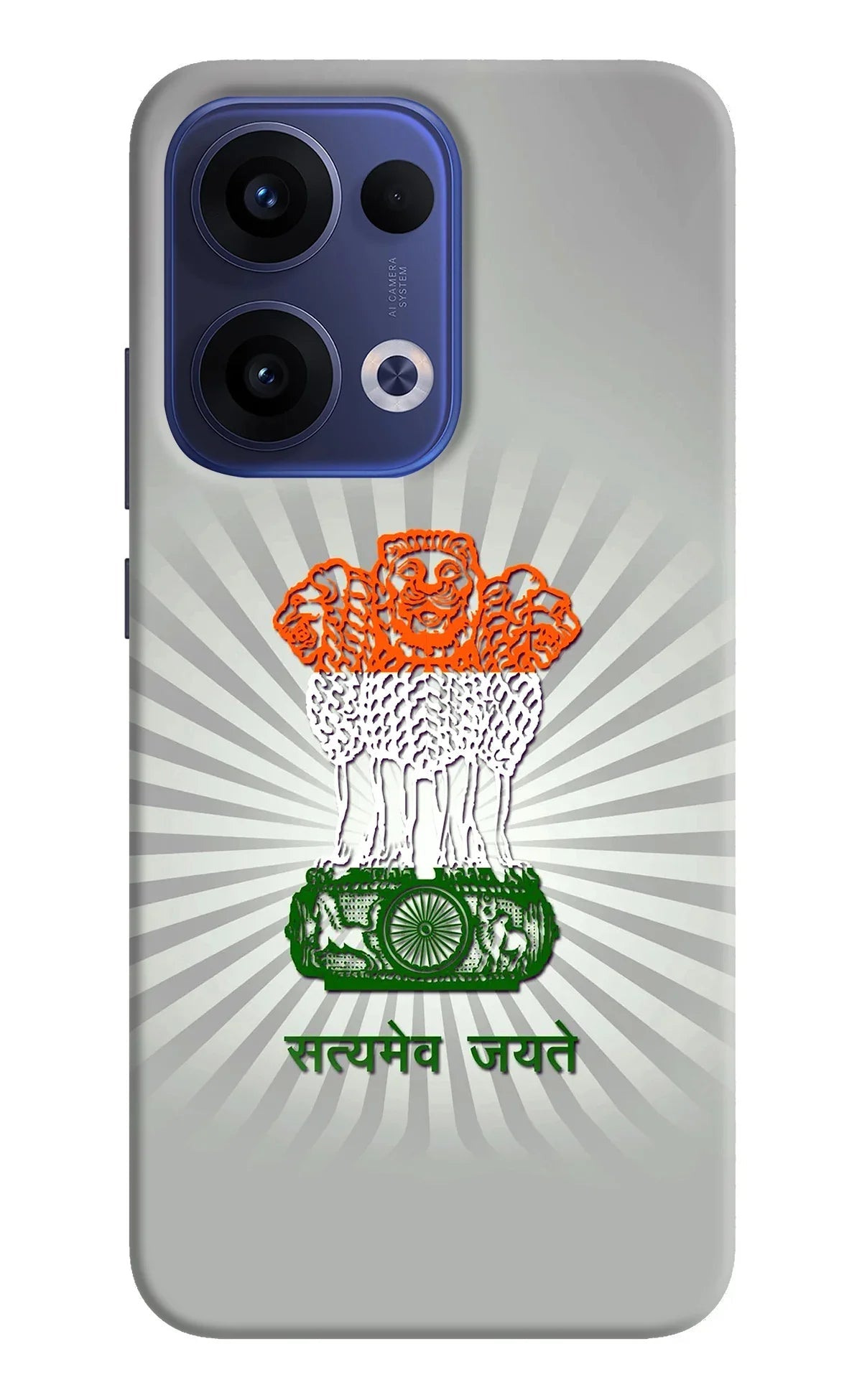 Satyamev Jayate Art Oppo Reno13 5G Back Cover