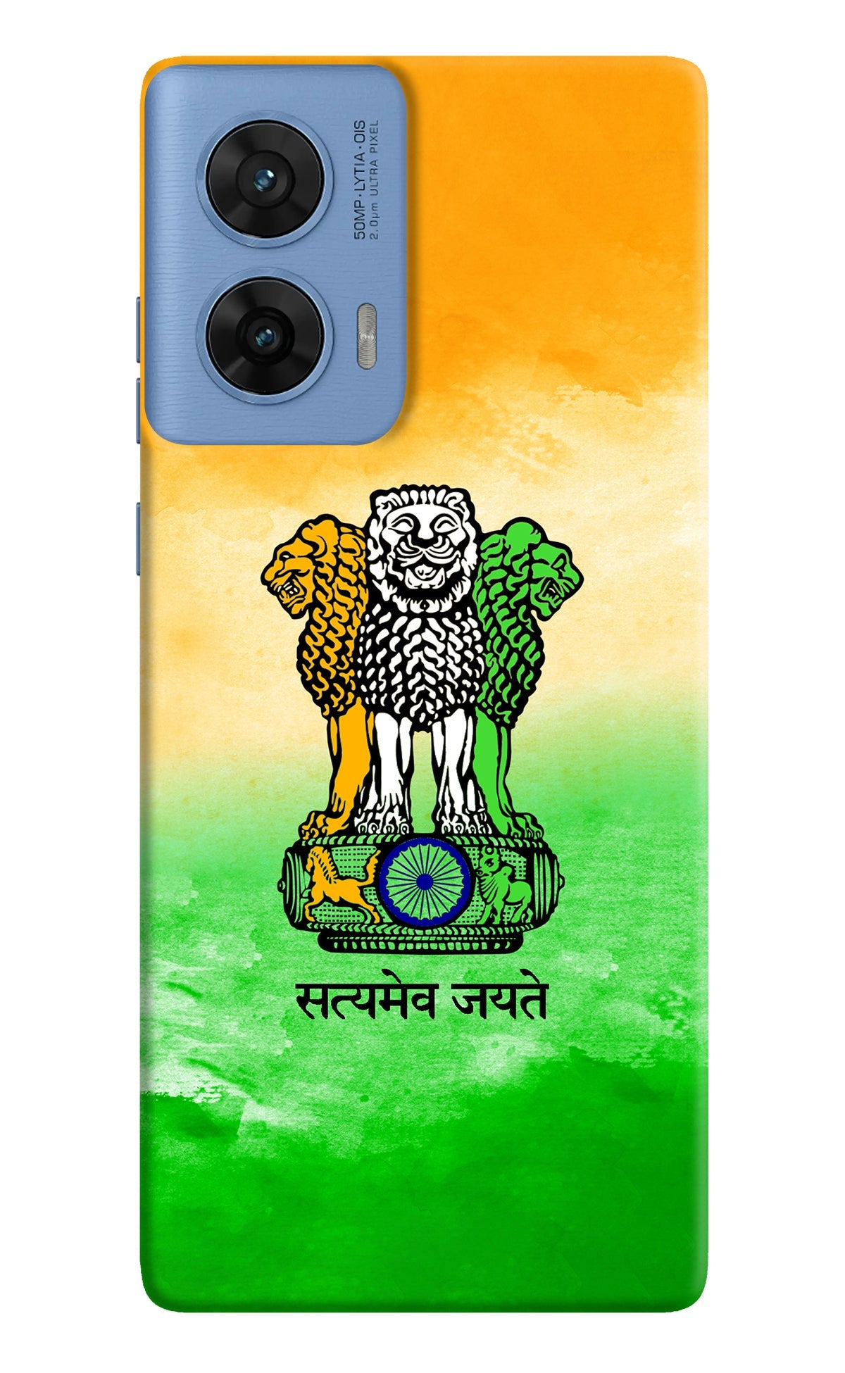 Satyamev Jayate Flag Moto G96 5G Back Cover