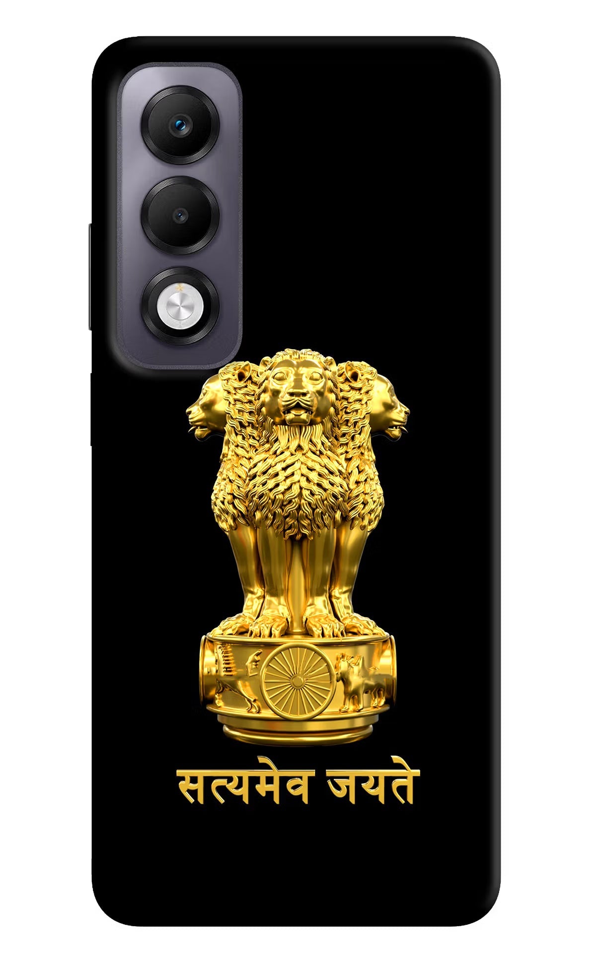 Satyamev Jayate Golden Oppo K13x Back Cover
