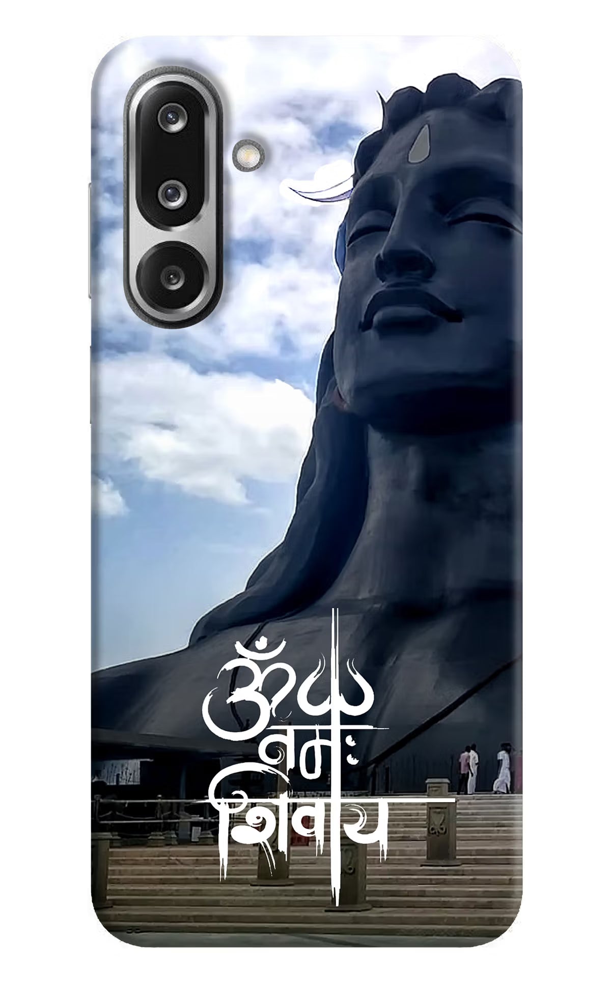 Om Namah Shivay Samsung F36 5G Back Cover