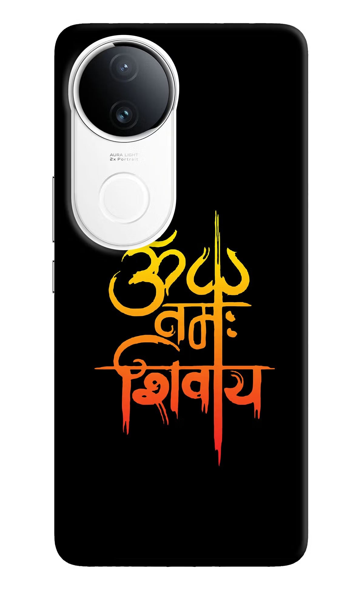 Om Namah Shivay iQOO Z10R 5G Back Cover