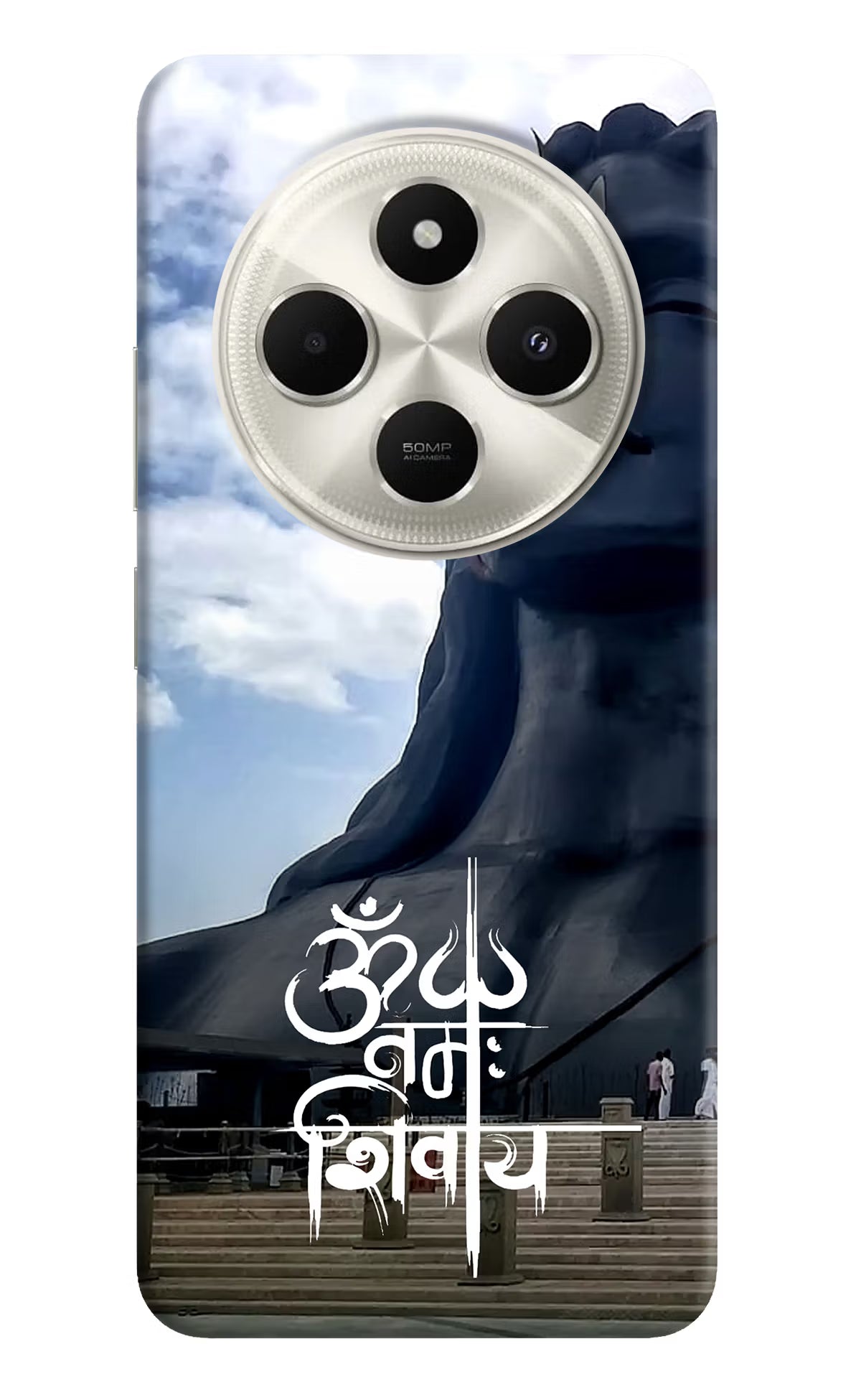 Om Namah Shivay Poco C75 5G Back Cover