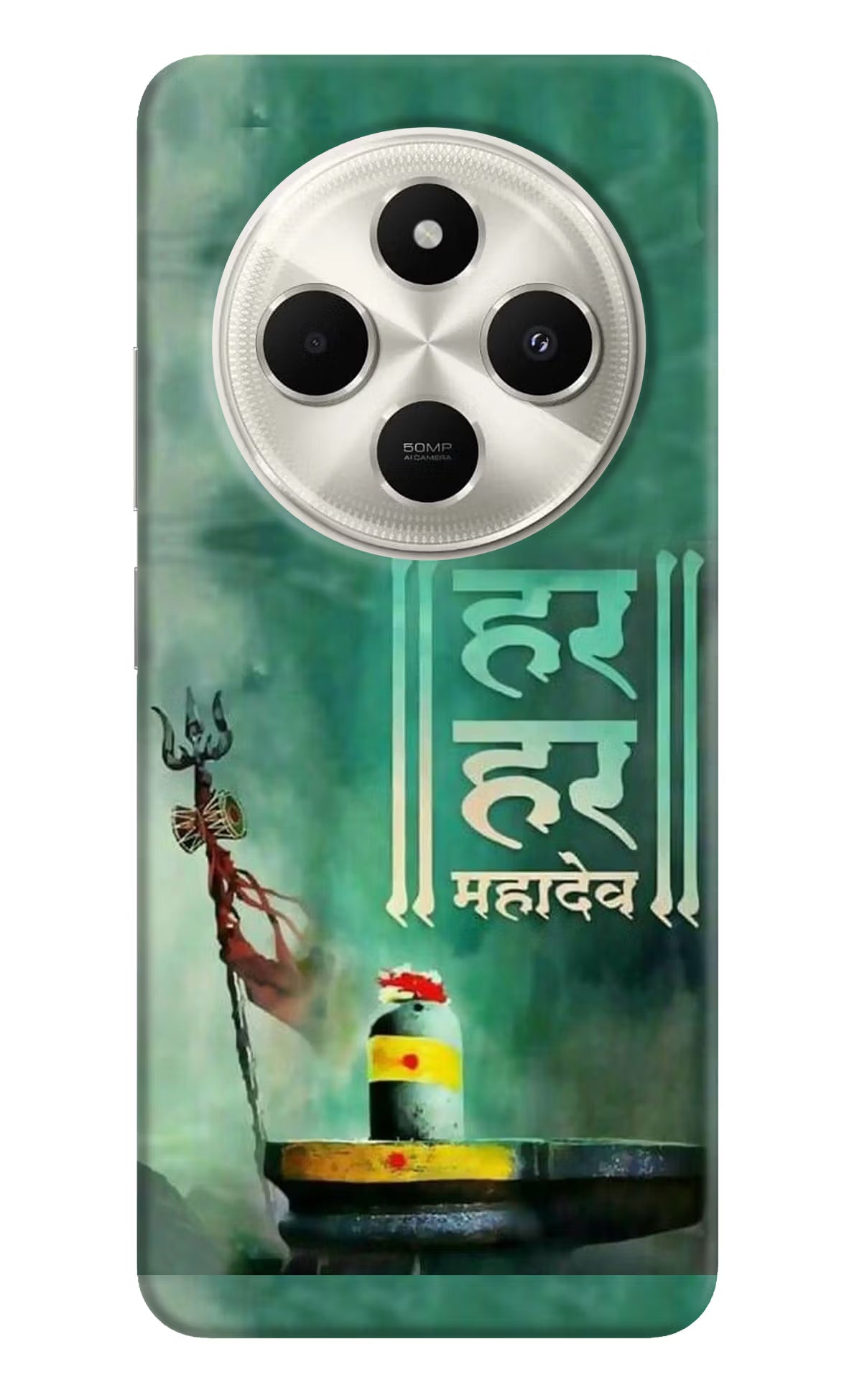 Har Har Mahadev Shivling Poco C75 5G Back Cover