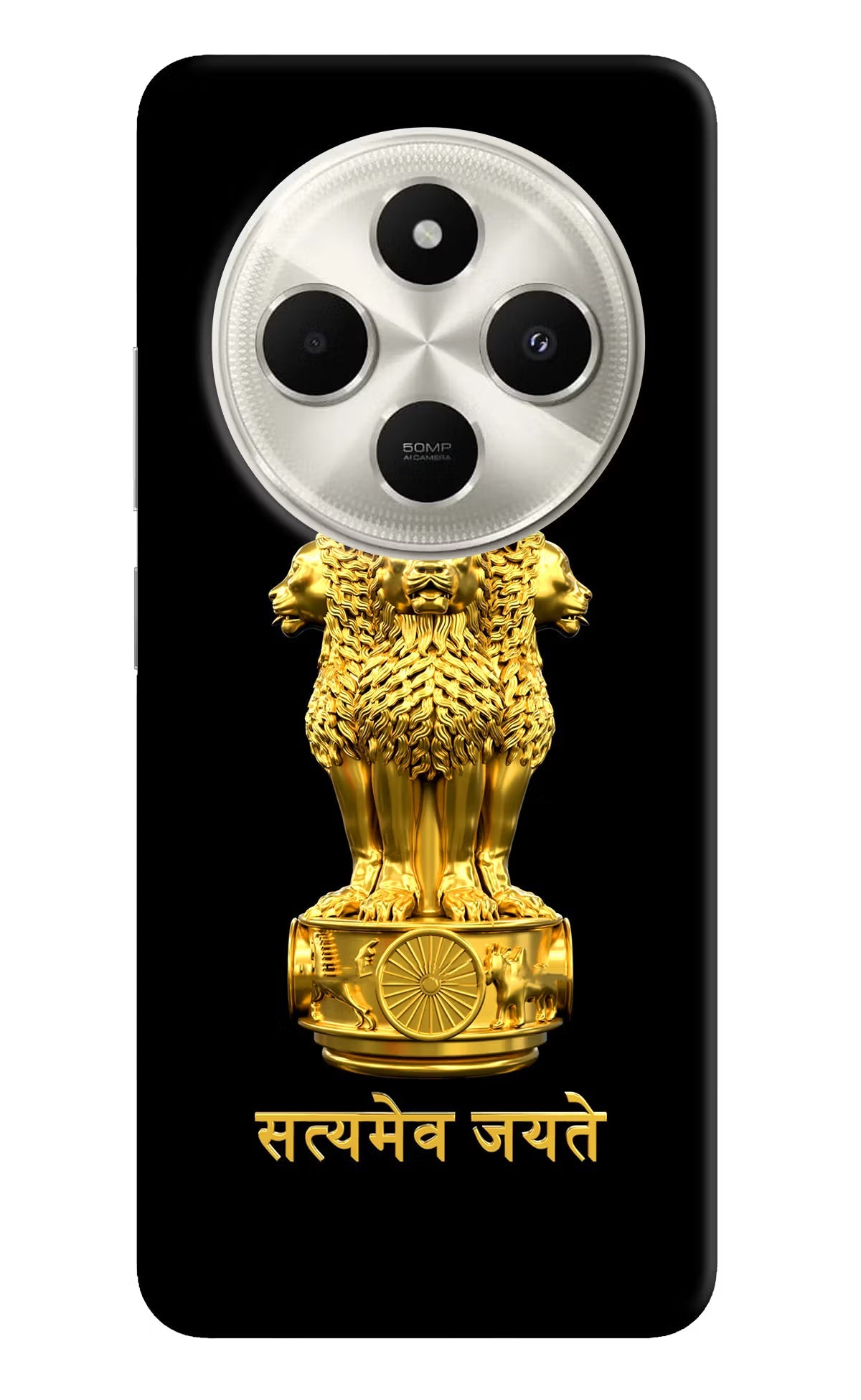 Satyamev Jayate Golden Poco C75 5G Back Cover