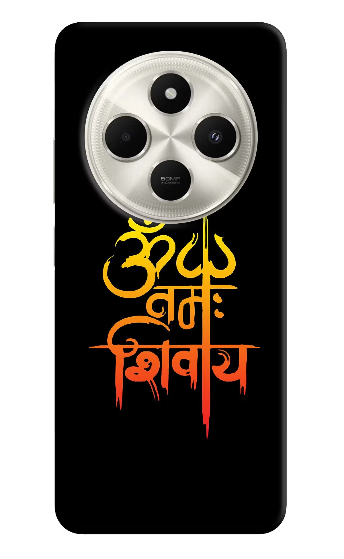 Om Namah Shivay Poco C75 5G Back Cover