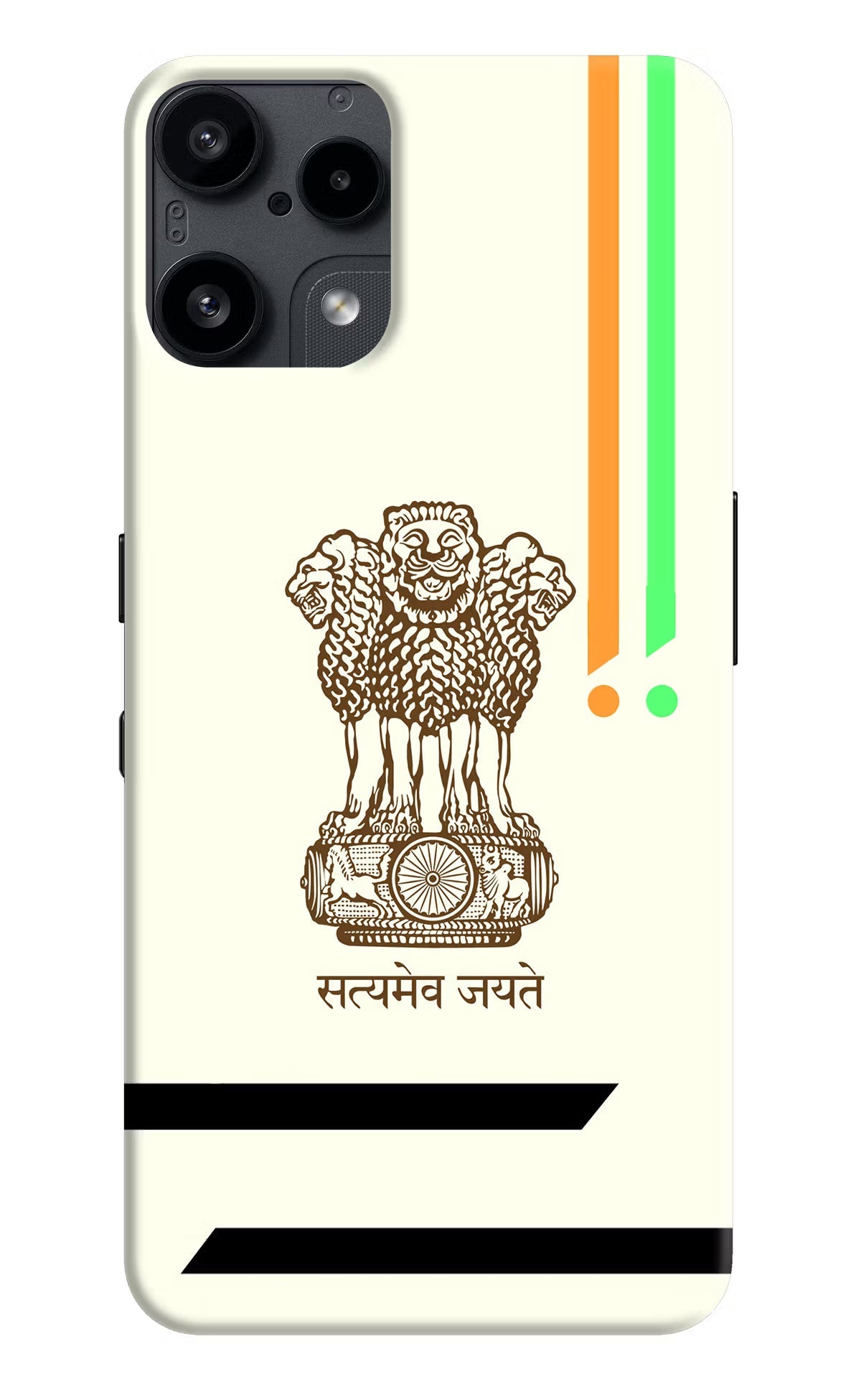 Satyamev Jayate Brown Logo Nothing Phone 3A Lite Back Cover