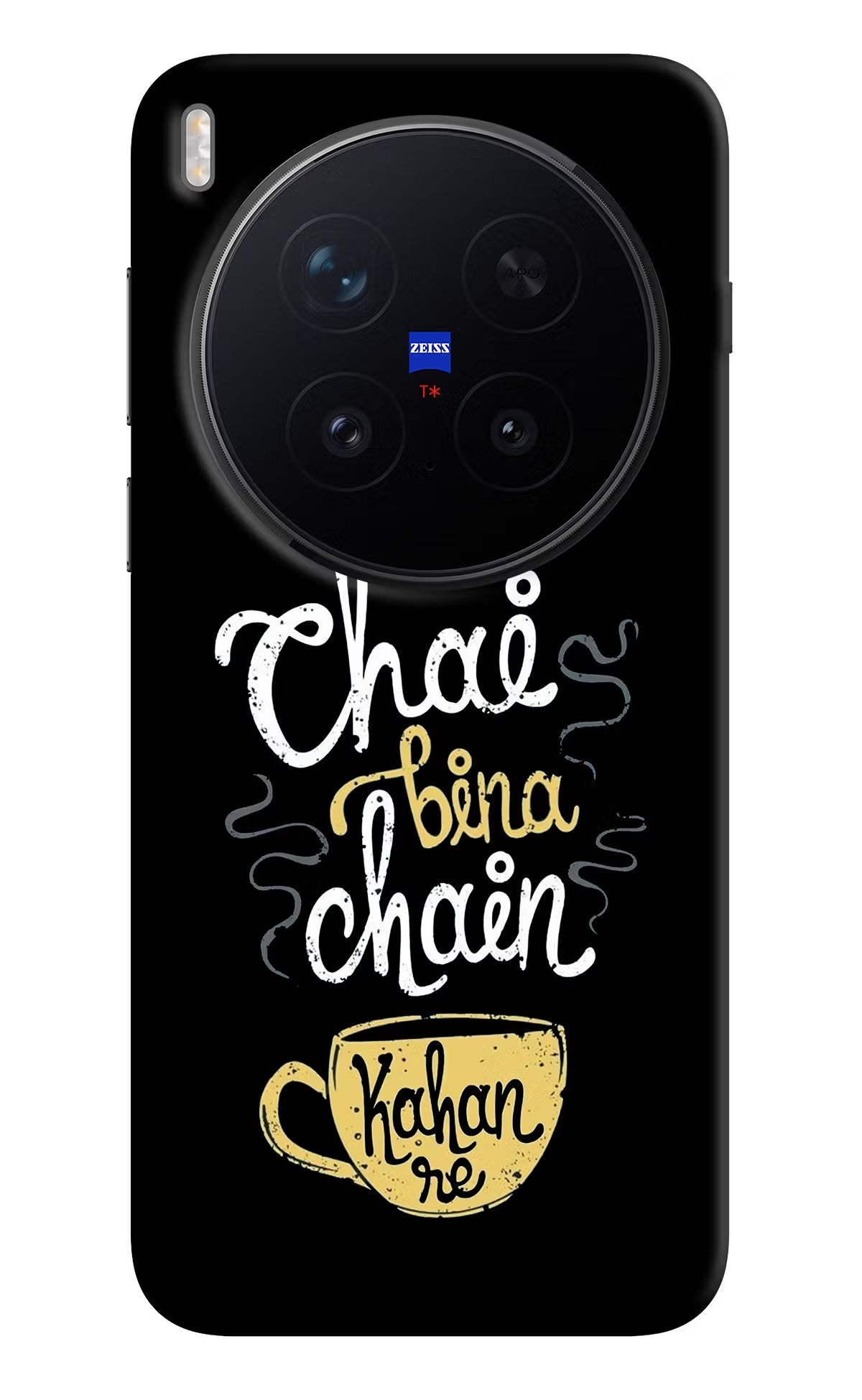 Chai Bina Chain Kaha Re Vivo X300 Pro Back Cover