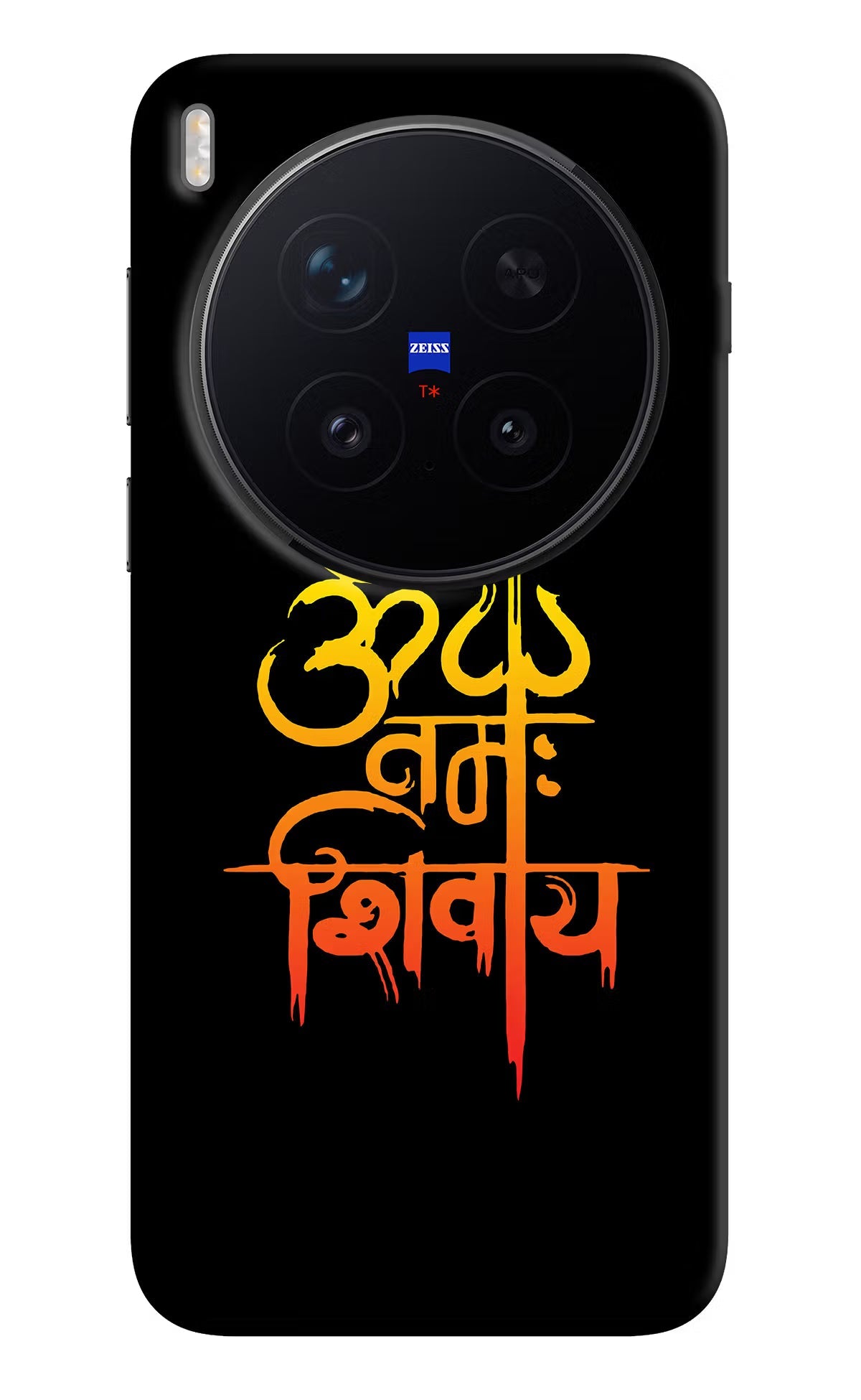 Om Namah Shivay Vivo X300 Pro Back Cover