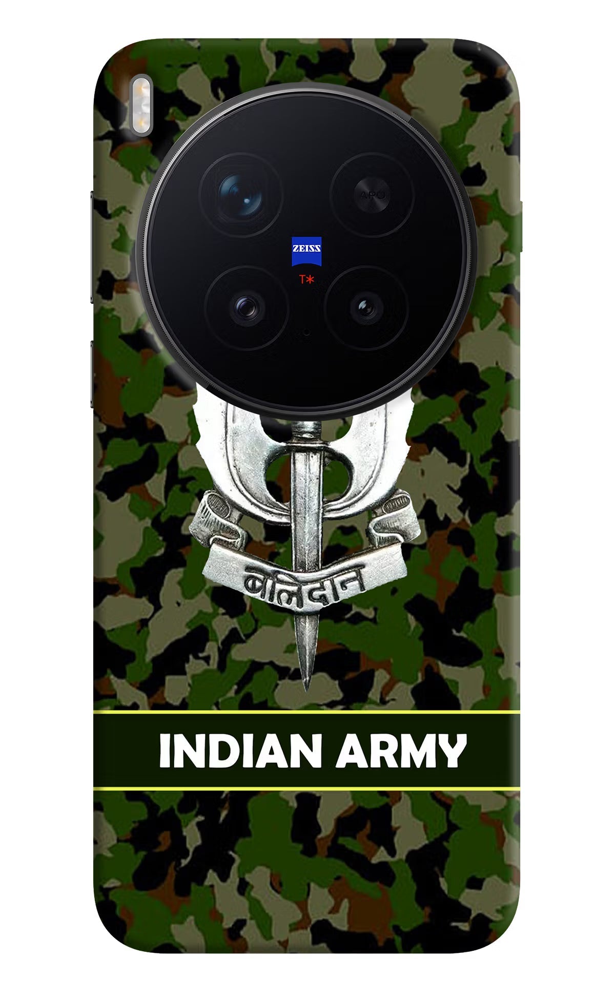 Balidan Indian Logo Vivo X300 Pro Back Cover
