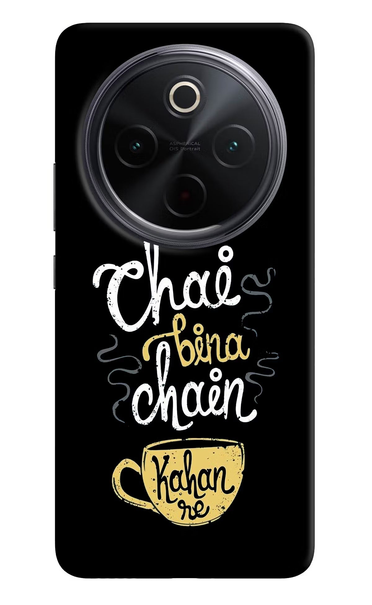 Chai Bina Chain Kaha Re iQOO Z10 5G Back Cover