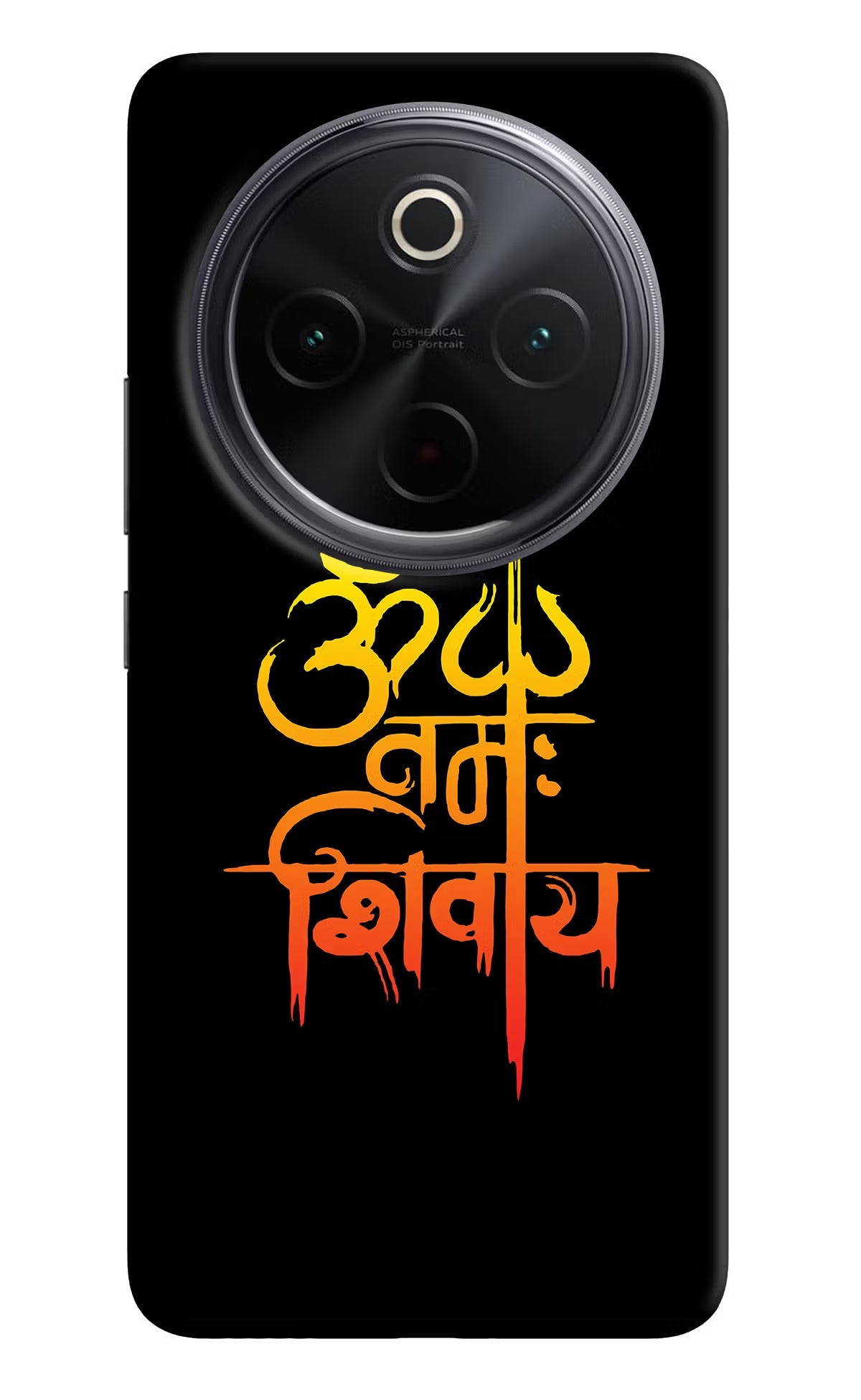 Om Namah Shivay iQOO Z10 5G Back Cover