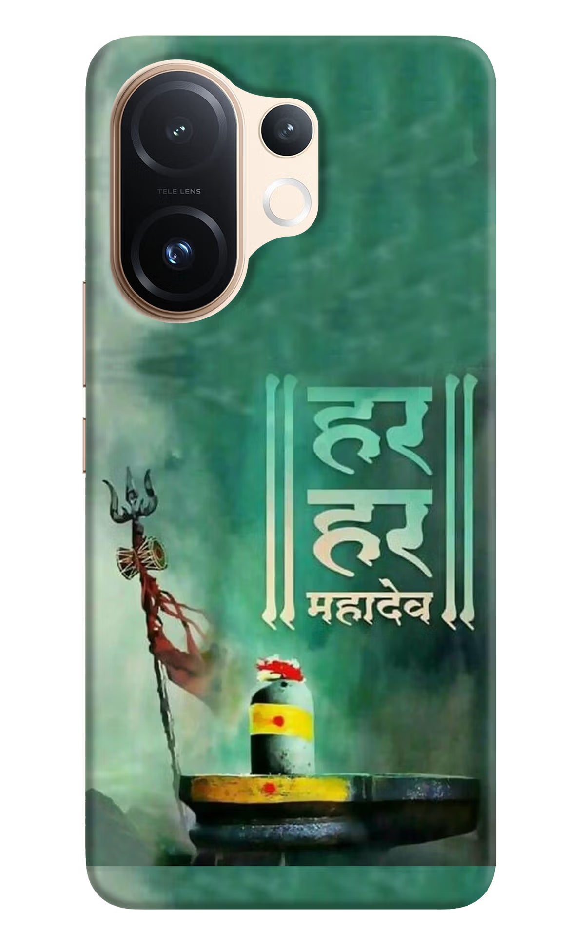 Har Har Mahadev Shivling Vivo T4 Pro 5G Back Cover