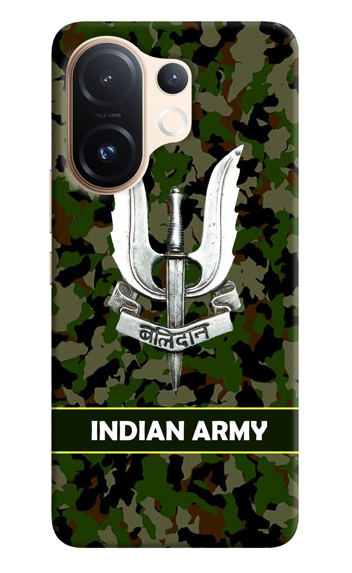 Balidan Indian Logo Vivo T4 Pro 5G Back Cover