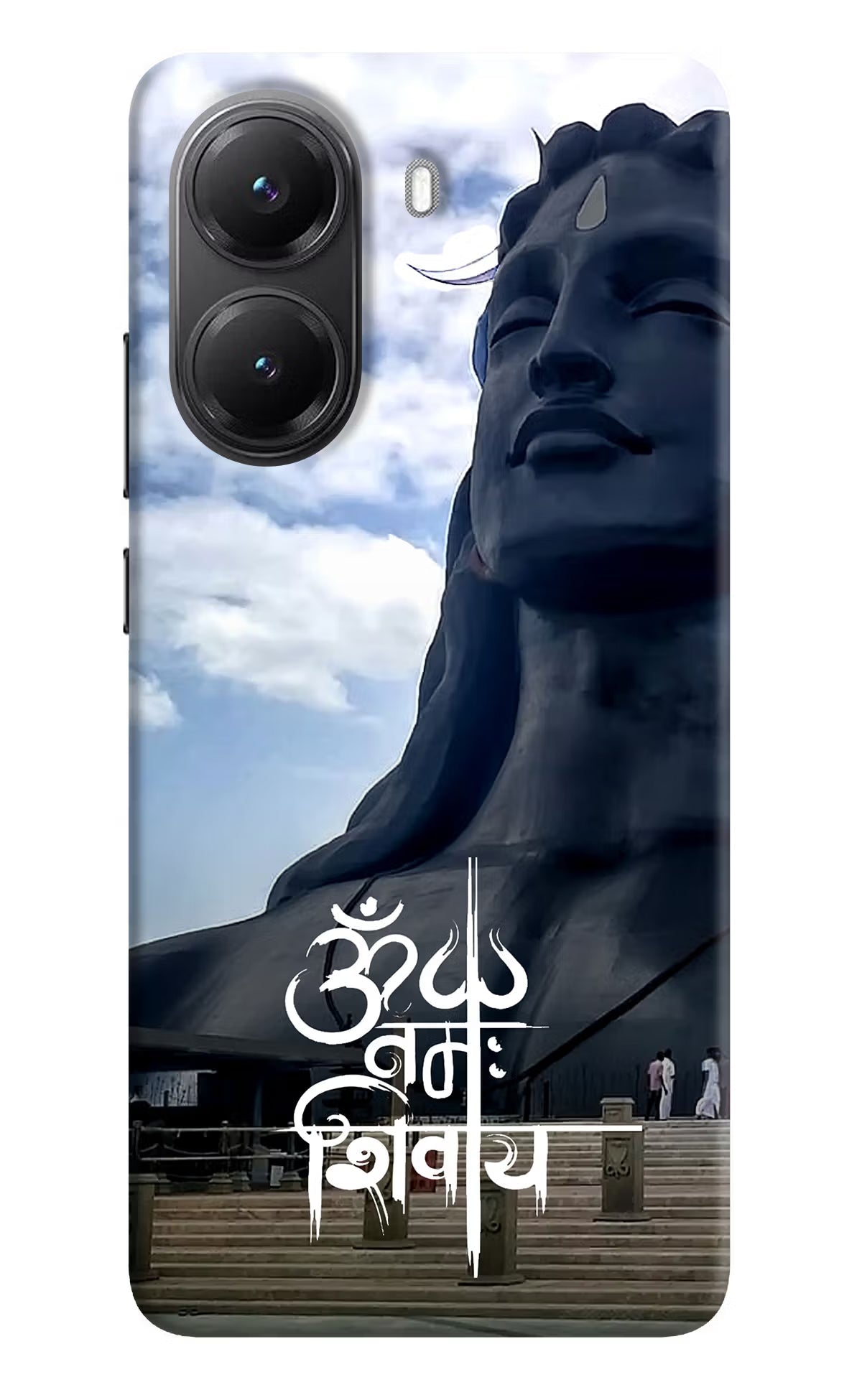 Om Namah Shivay POCO X7 Pro 5G Back Cover Hard Case - Hello Swanky