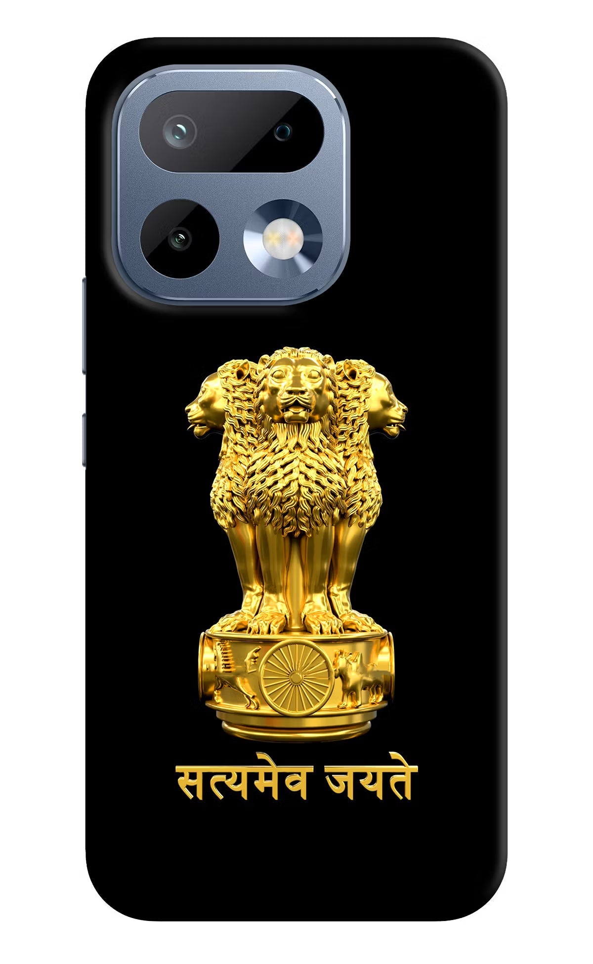 Satyamev Jayate Golden Realme 16 Pro 5G Back Cover Hard Case - Hello Swanky