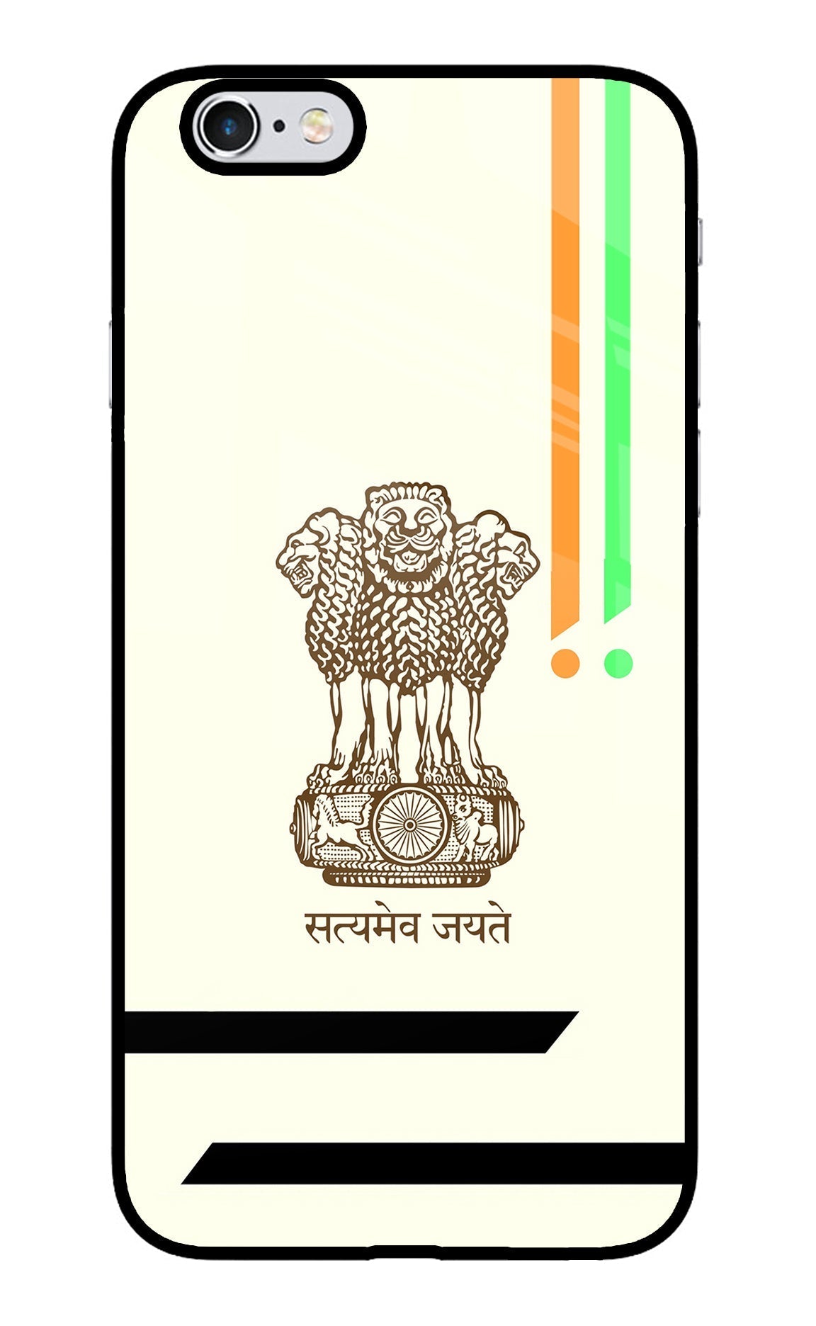 Satyamev Jayate Brown Logo iPhone 6 Plus/6s Plus Back Cover