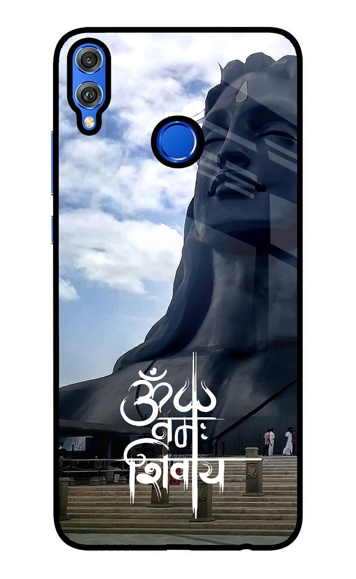 Om Namah Shivay Honor 8X Back Cover