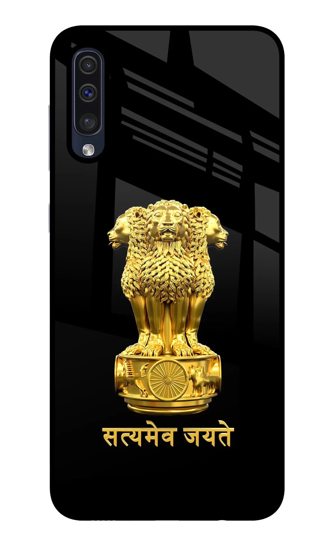 Satyamev Jayate Golden Samsung A50/A50s/A30s Back Cover