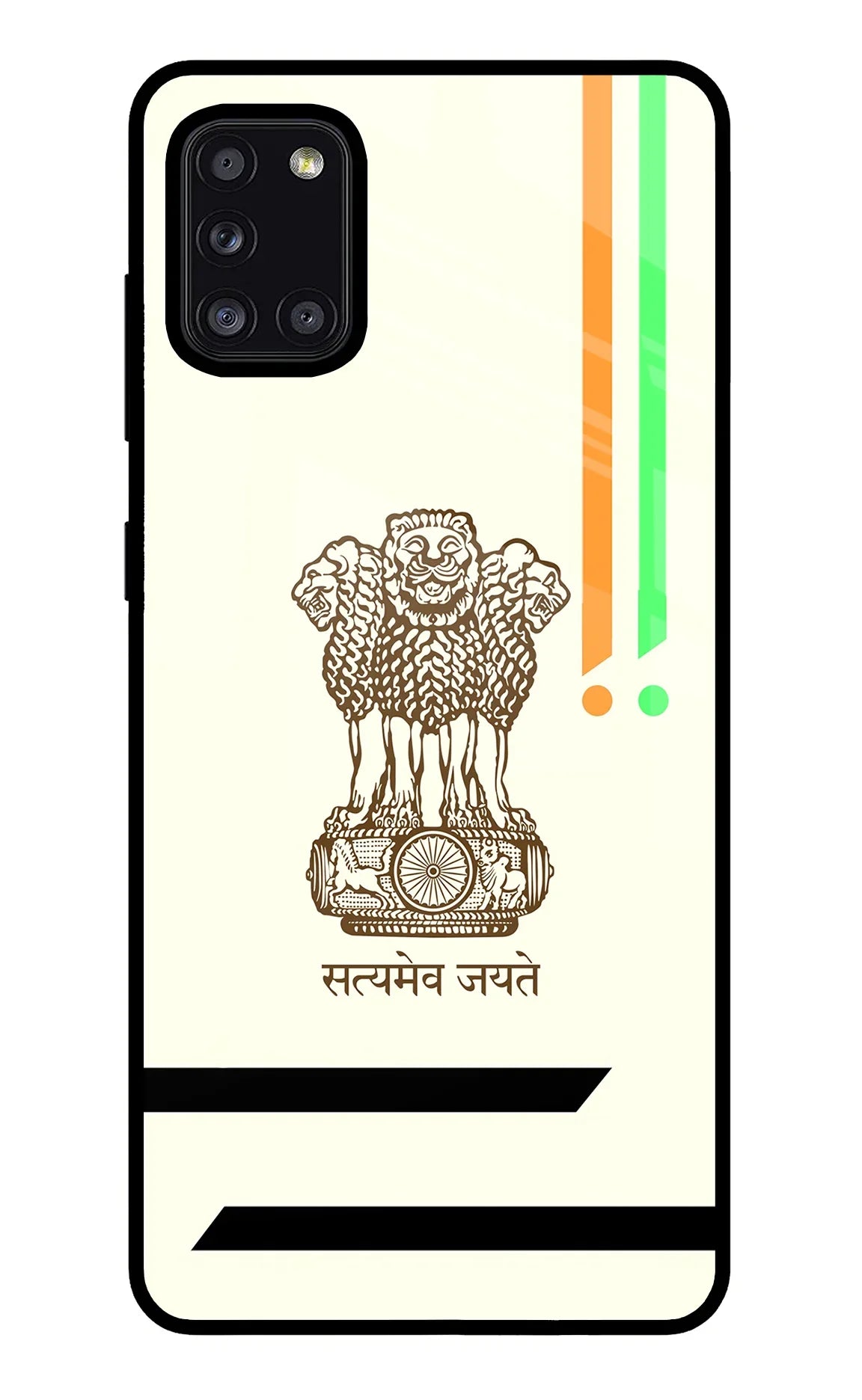 Satyamev Jayate Brown Logo Samsung A31 Back Cover