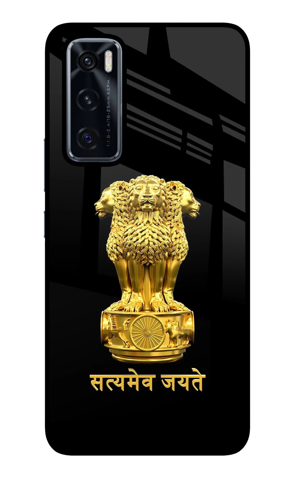 Satyamev Jayate Golden Vivo V20 SE Back Cover