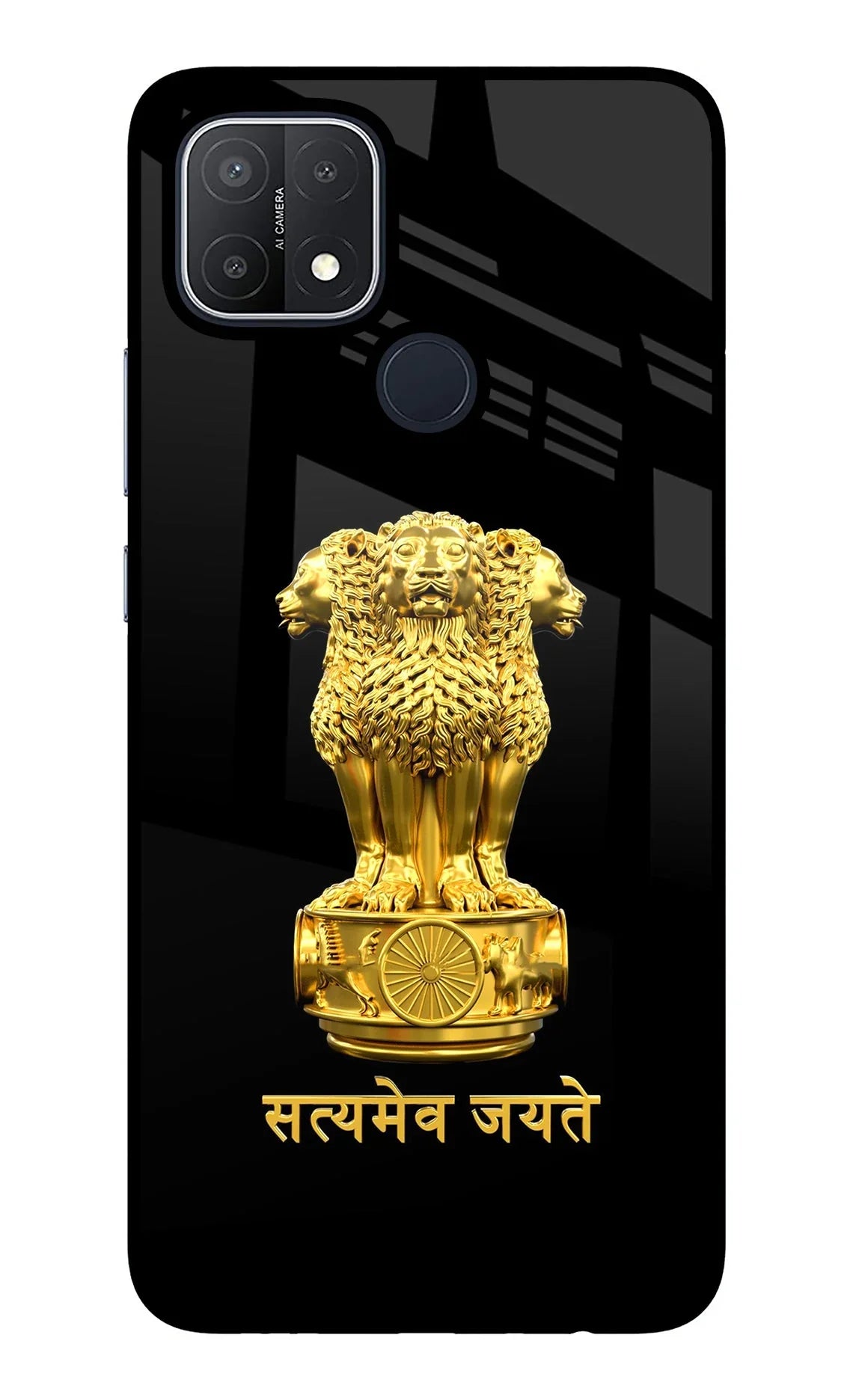 Satyamev Jayate Golden Oppo A15/A15s Back Cover