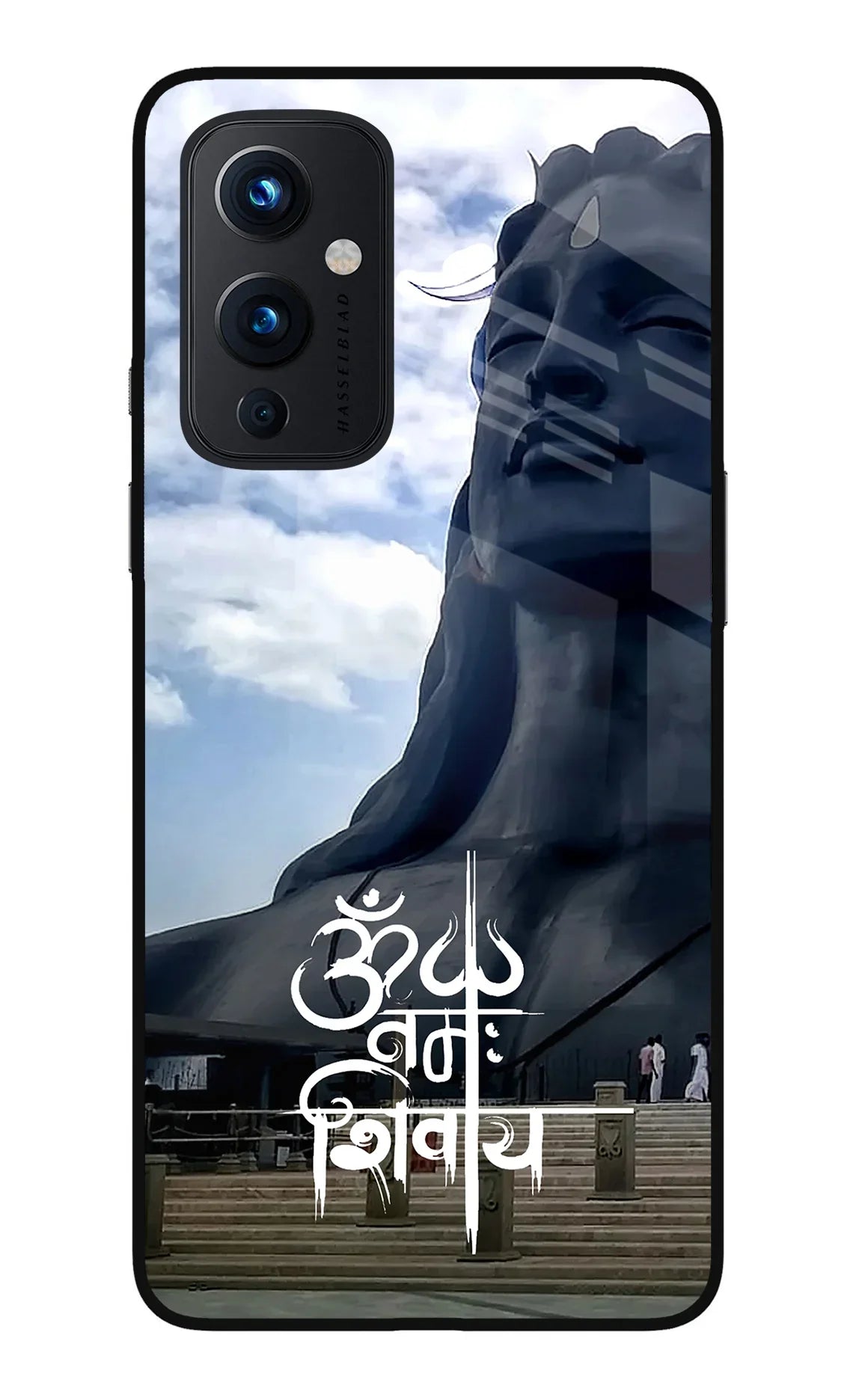 Om Namah Shivay Oneplus 9 Back Cover