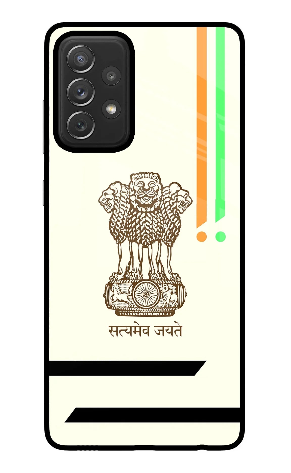 Satyamev Jayate Brown Logo Samsung A72 Back Cover