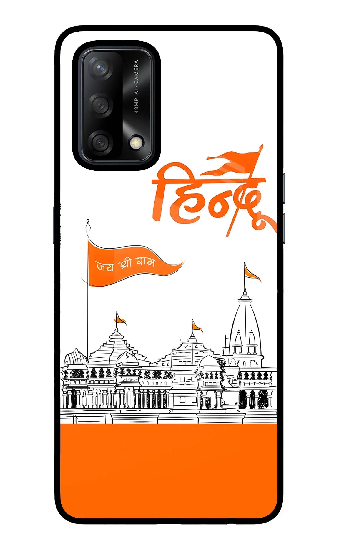 Jai Shree Ram Hindu Oppo F19/F19s Back Cover