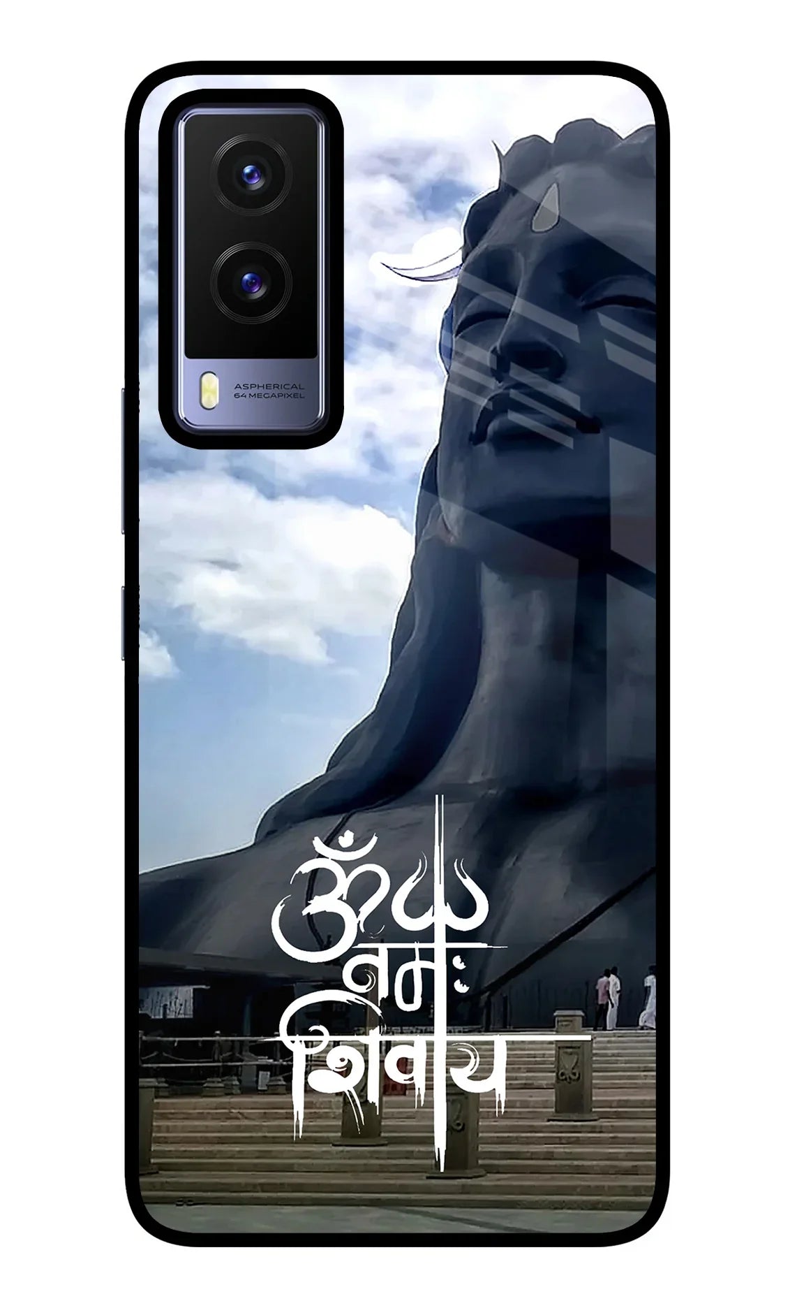 Om Namah Shivay Vivo V21E 5G Back Cover