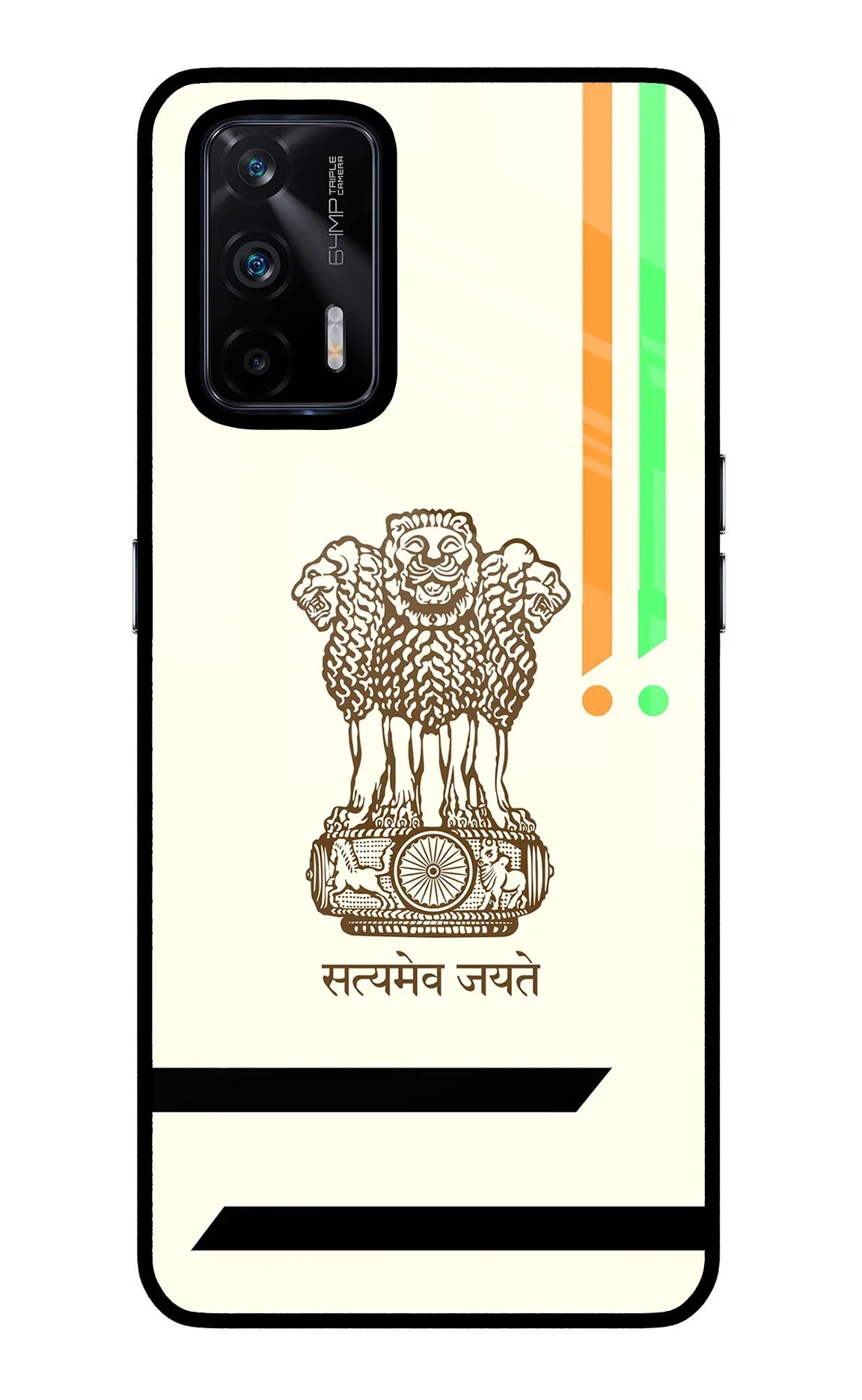 Satyamev Jayate Brown Logo Realme X7 Max Back Cover