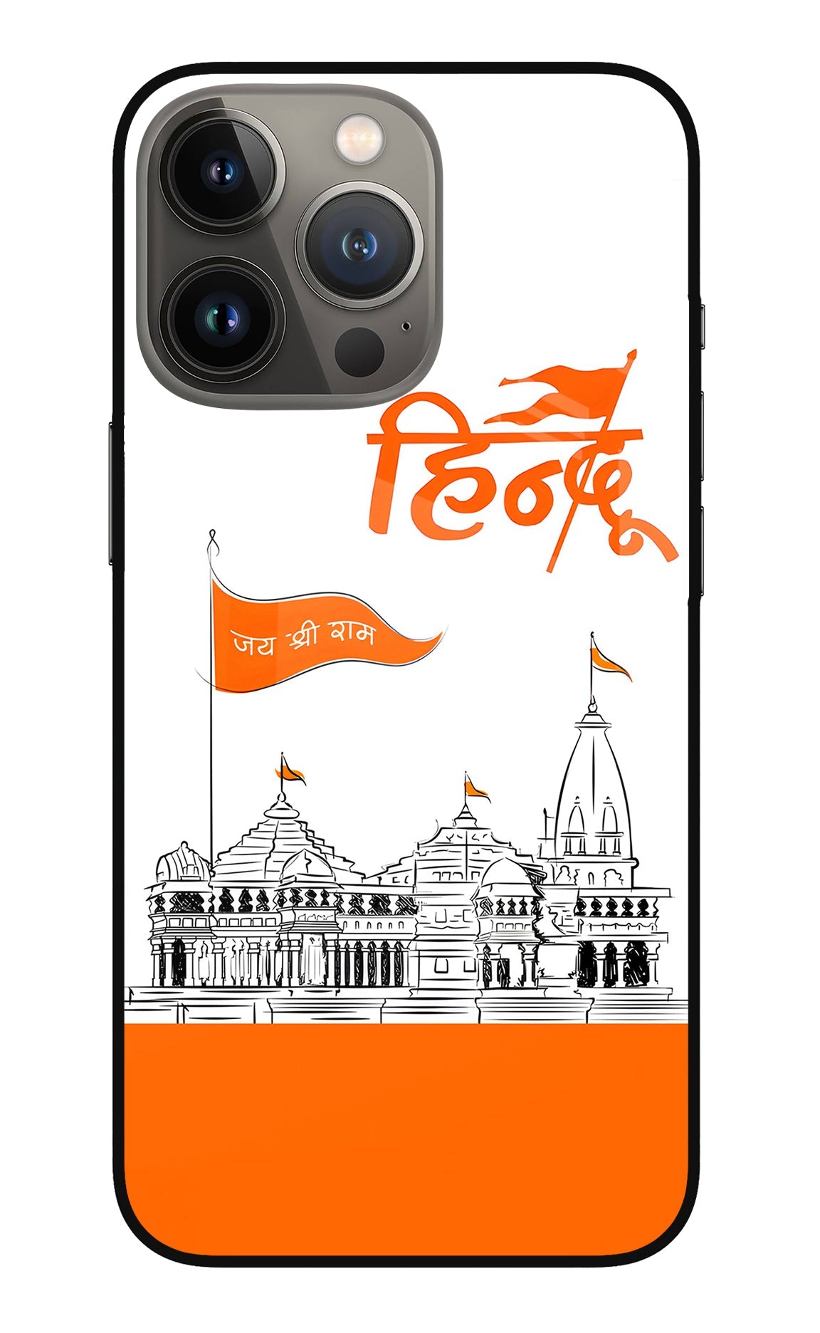 Jai Shree Ram Hindu iPhone 13 Pro Max Back Cover