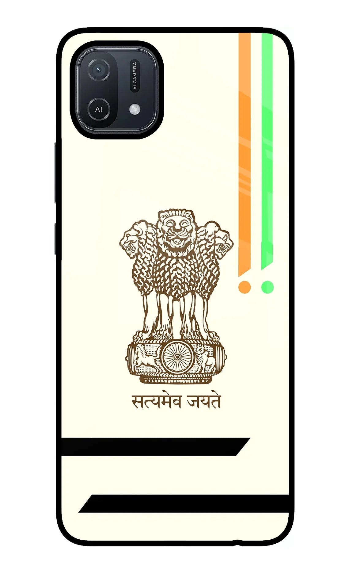 Satyamev Jayate Brown Logo Oppo A16 Back Cover
